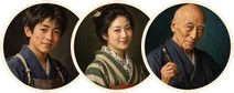 Rivales: Kenta, el aprendiz · O-Hana, la florista · Hokusai, el pintor