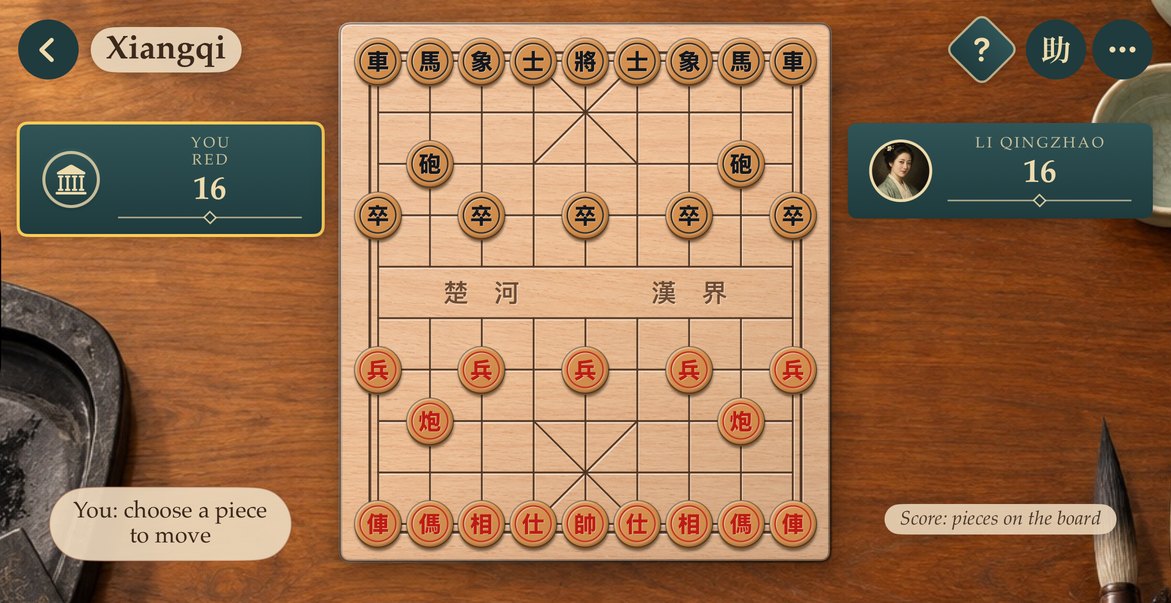 Xiangqi