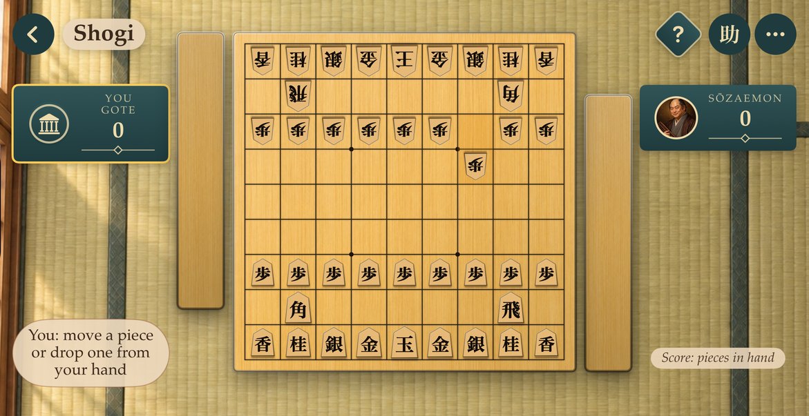 Shogi